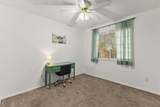 215 Parkway Court - Photo 23