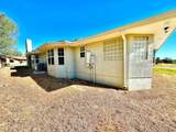 1069 Vista Hermosa Drive - Photo 4