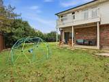 1901 Forestwood Drive - Photo 18