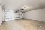 221 Asbury Drive - Photo 23