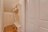 895 Ivy Lane - Photo 17