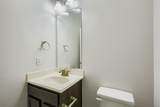 201 Pleasant Hill Lane - Photo 23