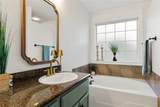 2565 Paddock Lane - Photo 23