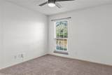 1212 Riverchase Lane - Photo 8