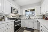 4501 Ascot Drive - Photo 8
