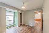 702 Fouts Drive - Photo 31