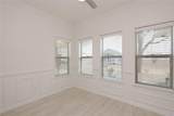364 Parker Road - Photo 17