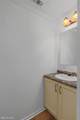 111 Harvell Day Road - Photo 24