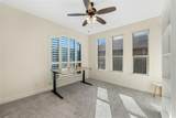 2203 Vista Ridge Road - Photo 5