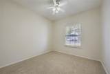 6609 Pecanwood Drive - Photo 21