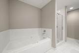 2608 Museum Way - Photo 17