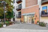 2608 Museum Way - Photo 26