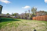 2006 Oak Garden Court - Photo 32