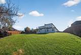 2006 Oak Garden Court - Photo 35