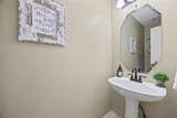 112 Springfield Lane - Photo 15