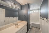 7305 Raintree Way - Photo 22