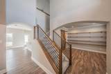 7305 Raintree Way - Photo 6