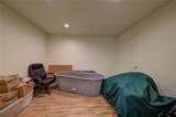 205 Davis Street - Photo 24