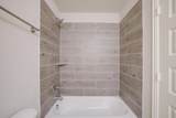 2404 Peebles Drive - Photo 28