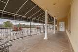 1111 State Highway 16 - Photo 5