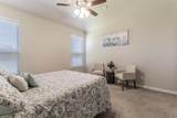 626 Ruthye Lane - Photo 8