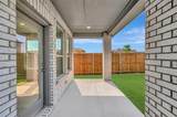 5333 Hybern Avenue - Photo 34