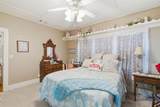 203 Oak Street - Photo 17