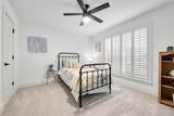 2616 Webster Court - Photo 32