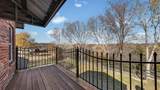 1735 Woodridge Court - Photo 24