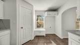 1735 Woodridge Court - Photo 8