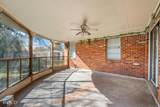 2710 Higgins Street - Photo 33