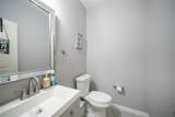 4809 Witten Park Way - Photo 7