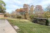 2605 Lakeway Drive - Photo 20