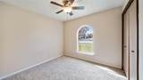 710 Catherine Lane - Photo 12
