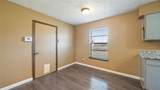 710 Catherine Lane - Photo 7