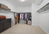 638 Taylor Drive - Photo 23