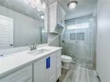 1341 Promised Land Road - Photo 15