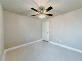 1341 Promised Land Road - Photo 26