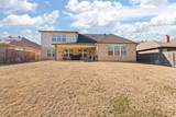 3137 Shoreline Drive - Photo 32