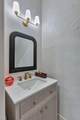 4054 Hanna Way - Photo 17