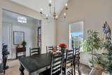 4054 Hanna Way - Photo 6