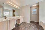 6902 Kara Place - Photo 16
