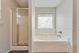 6902 Kara Place - Photo 17