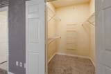 2601 Preston Road - Photo 18