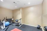 3225 Turtle Creek Boulevard - Photo 32