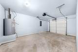 917 Redoak Drive - Photo 23