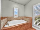 525 Sugartree Drive - Photo 18