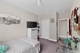 4212 Riverside Drive - Photo 22
