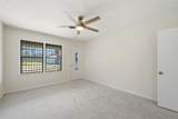 620 Faulkner Lane - Photo 3
