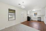 620 Faulkner Lane - Photo 4